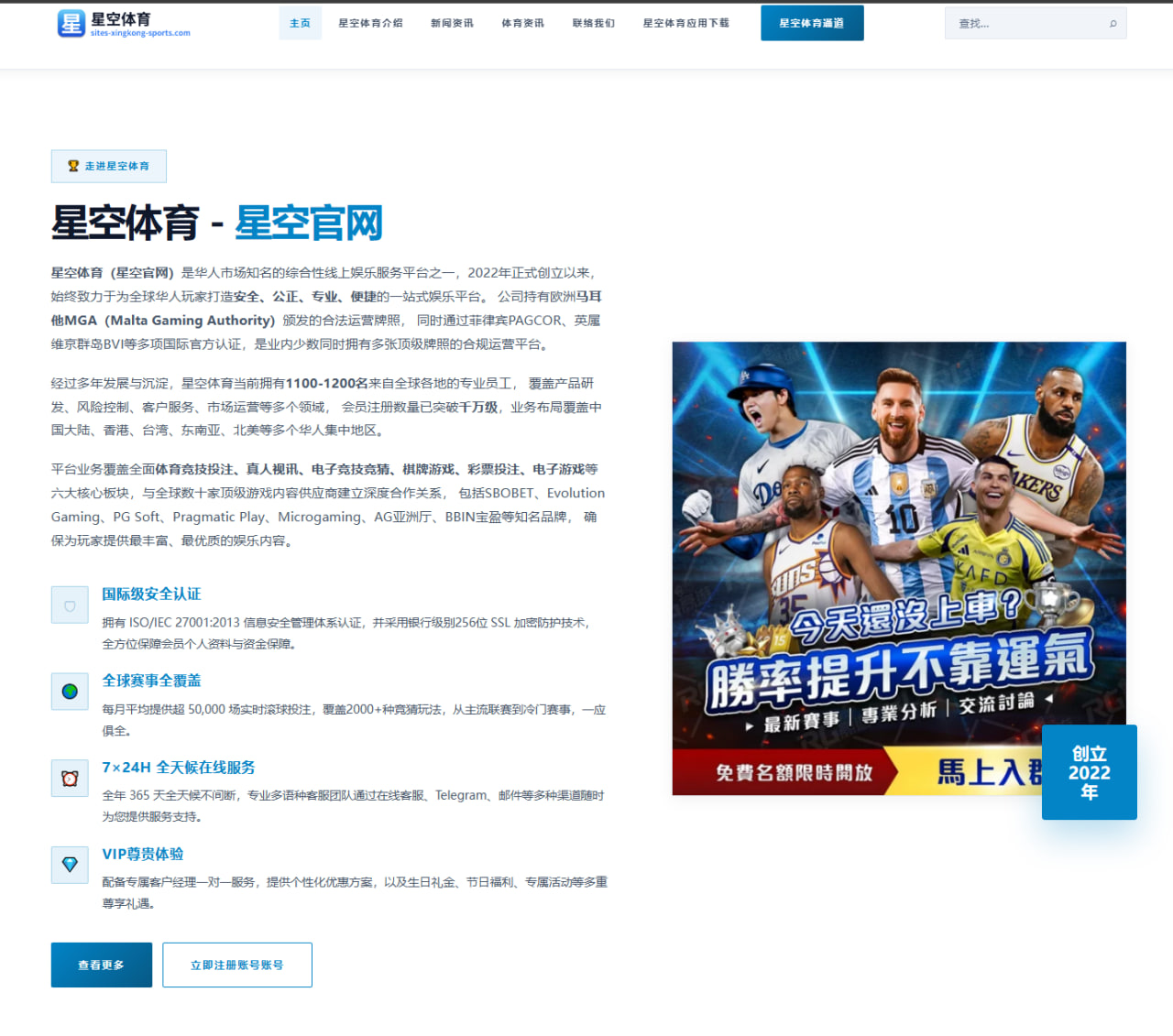 覃海洋短池备战强度提升中国游泳接力配置引关注