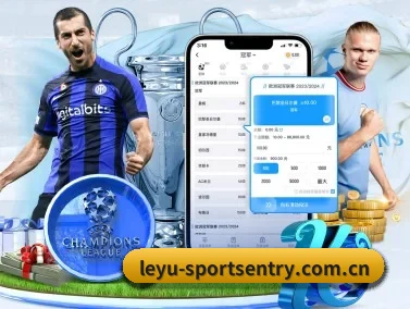 乐鱼体育登录入口 APP