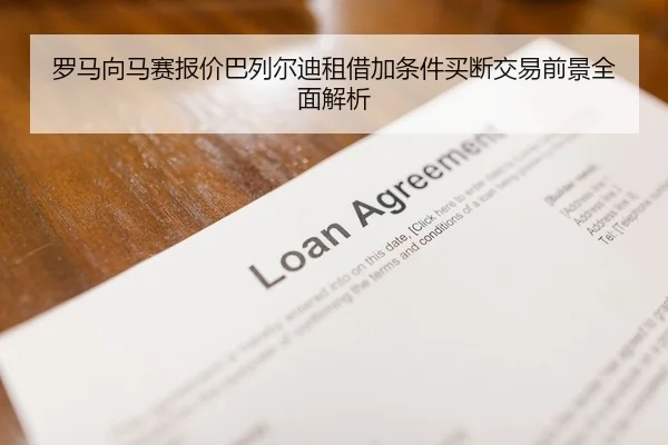 img_1788168105964_3420_0_716.jpg